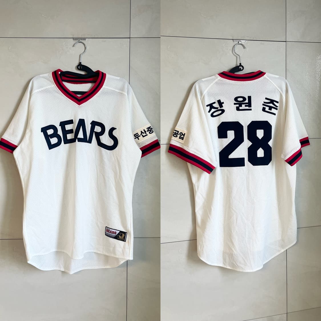 [105] 두산베어스 장원준 마킹 레트로 홈 야구 유니폼 상품이미지1