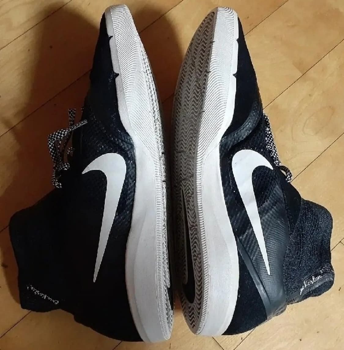 나이키 SB 덩크 하이 에릭 코스턴 상품이미지6