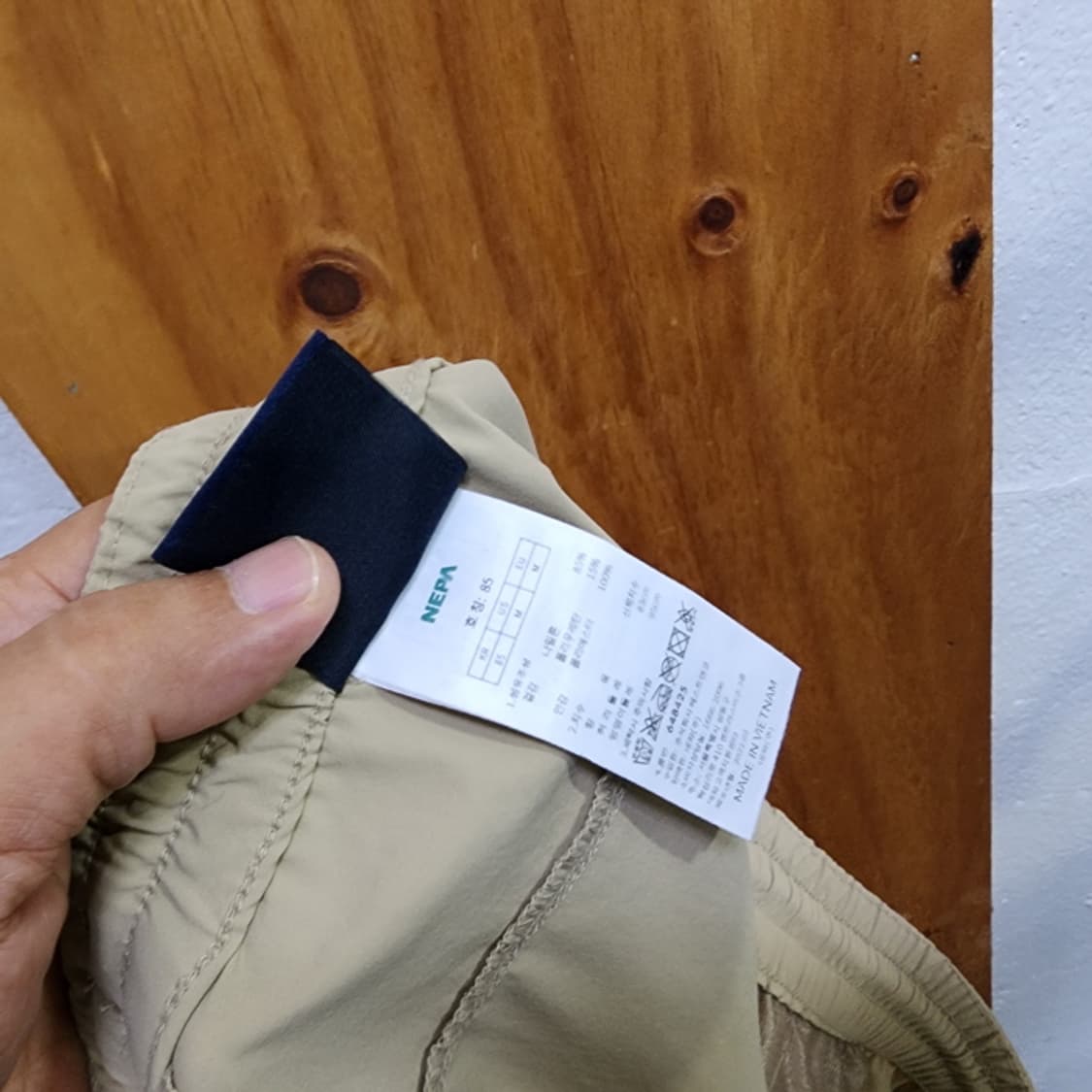 네파 카고 밴딩 반바지(33) 상품이미지5