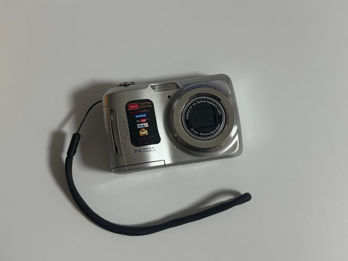 Kodak 코닥 이지쉐어 C195 상품이미지1