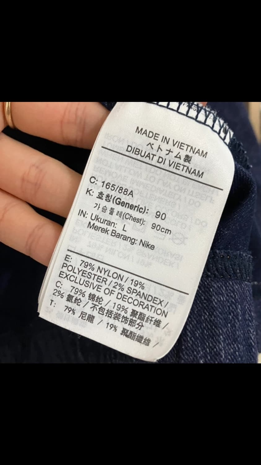 나이키 데님 크롭 자켓 집업(L/거의새상품) 상품이미지4