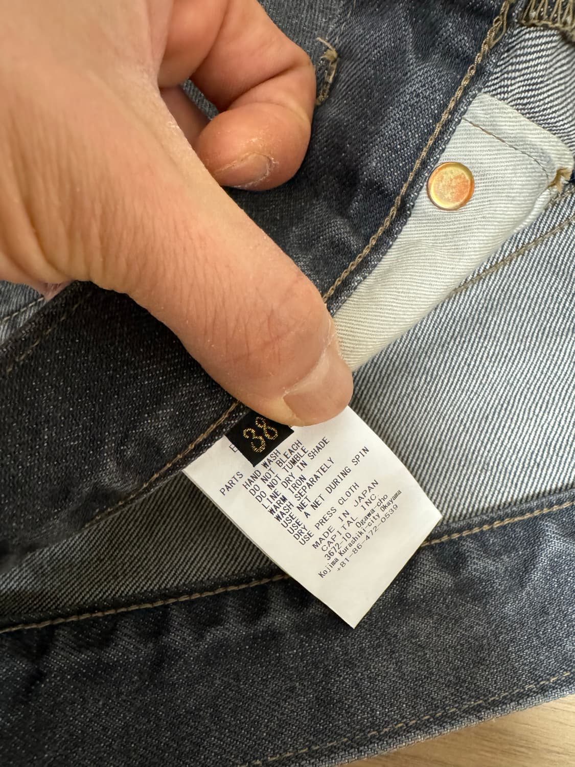 캐피탈 본 데님 쇼츠 38 새상품 상품이미지4