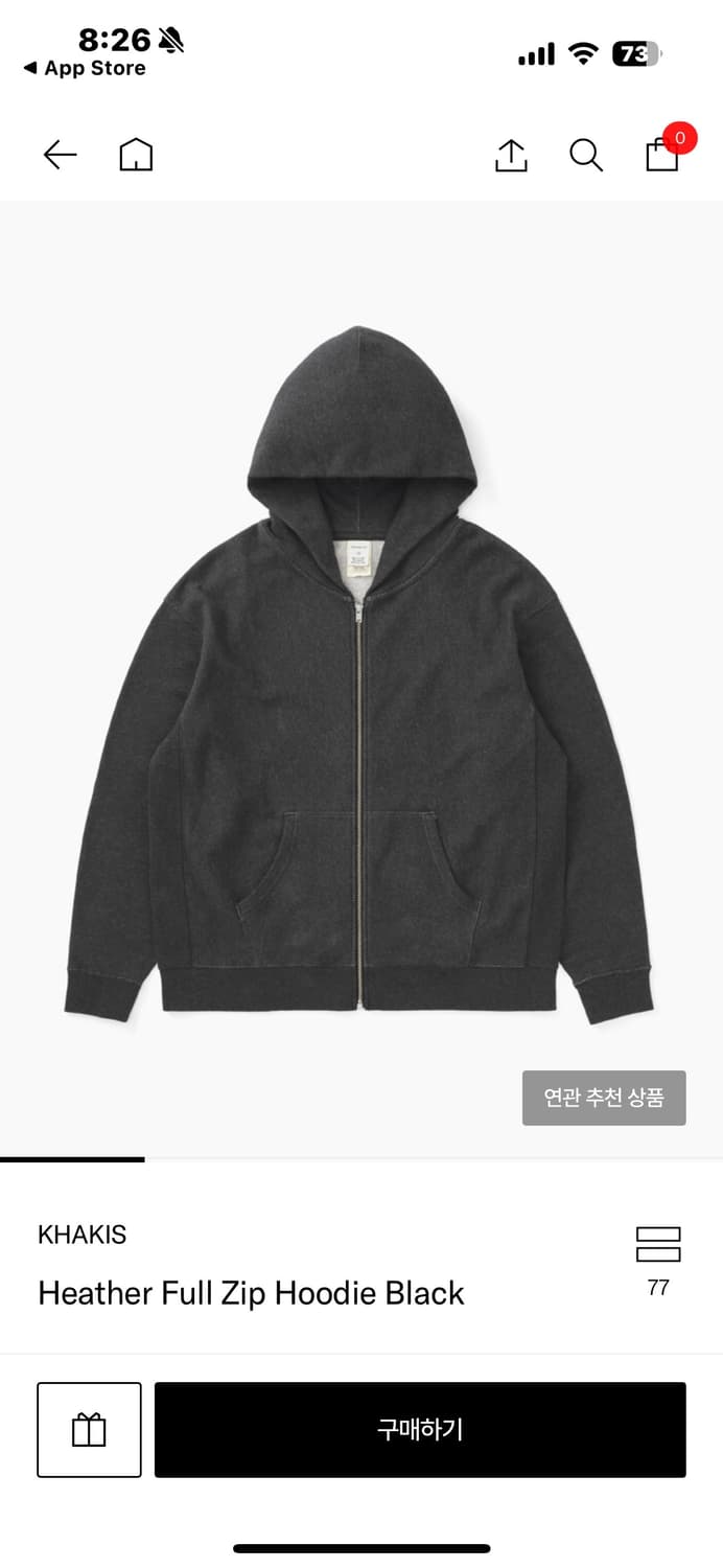 카키스 Khakis 블랙 (차콜 그레이) 후드 집업 3사이즈 상품이미지6