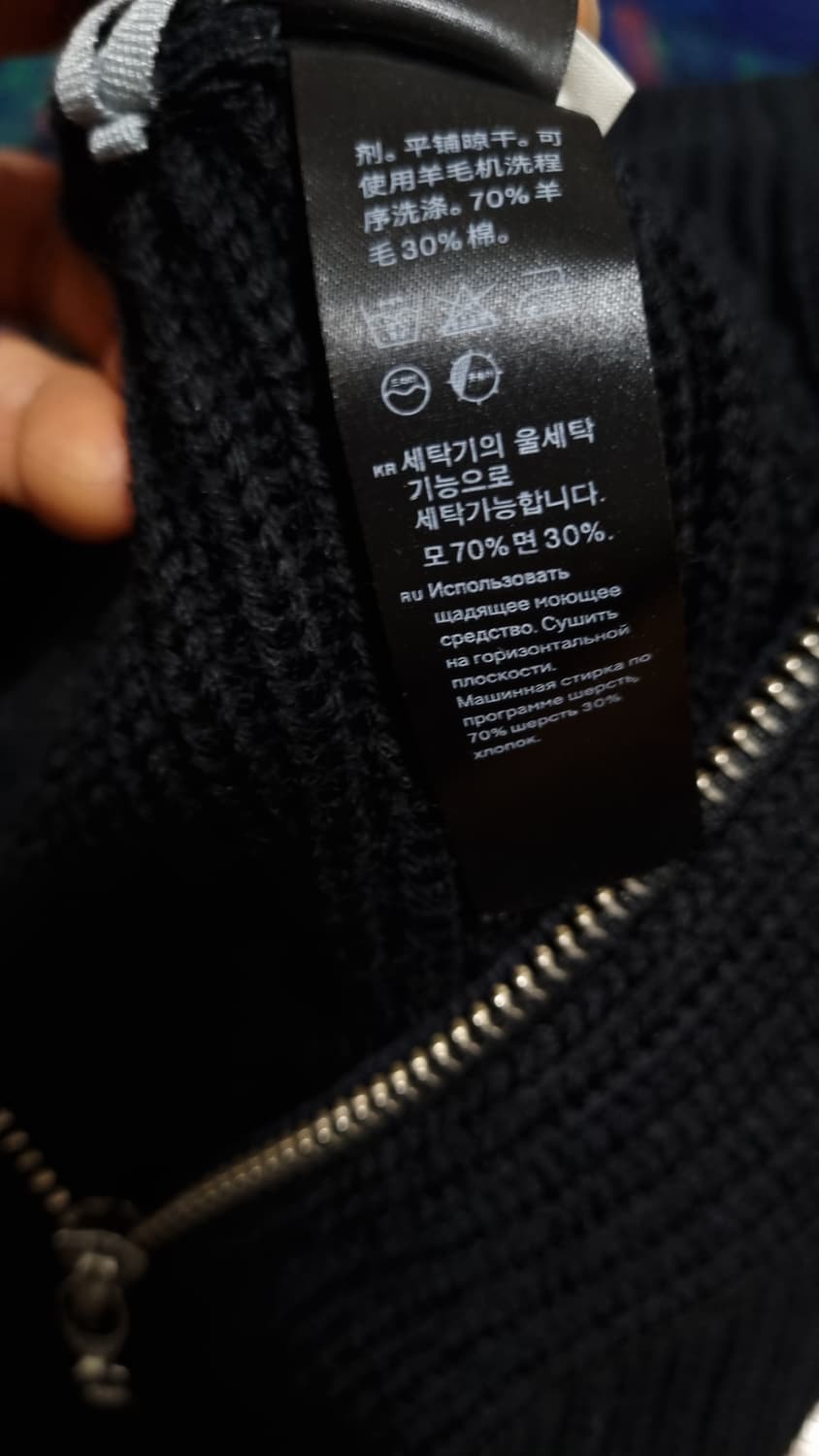 ARKET 하이넥 반집업 울 베스트 F 상품이미지9