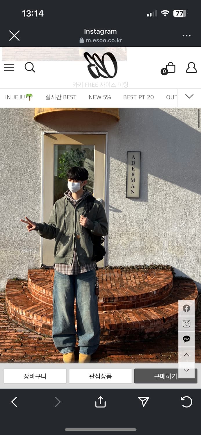 워크패치 후드집업 상품이미지2