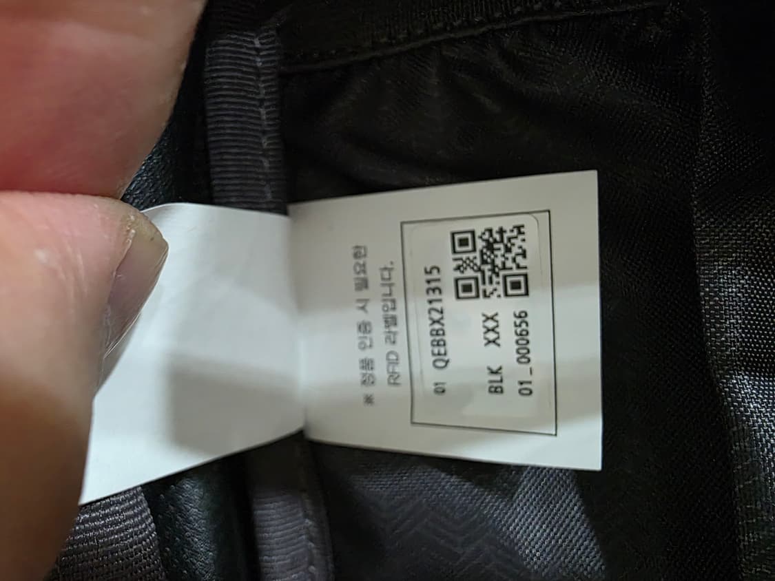 코오롱스포츠 에어로라이트 15 백팩 상품이미지10