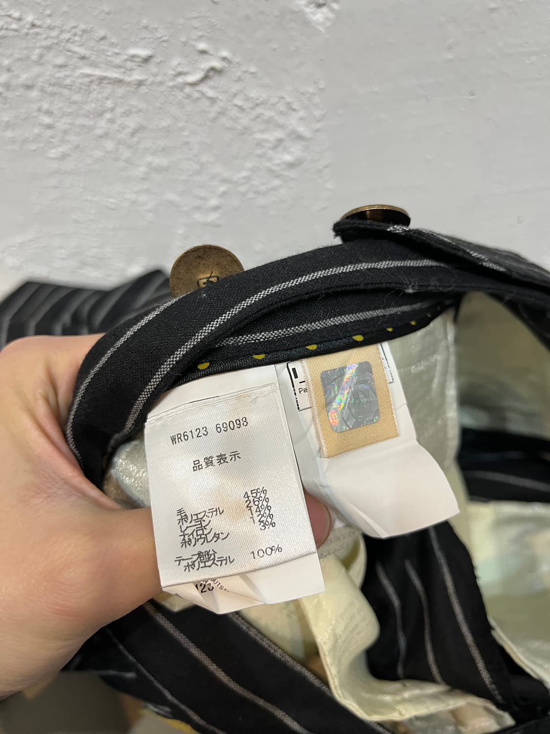 존 갈리아노 로우라이즈 스트라이프 울 팬츠 우먼즈 상품이미지10