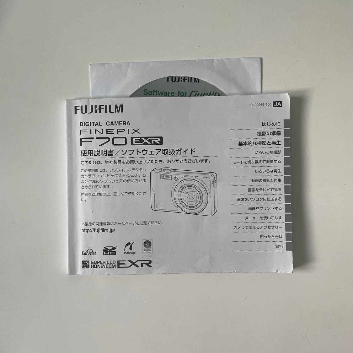 [바로 사용] 후지필름 파인픽스 F70EXR 실버 상품이미지8