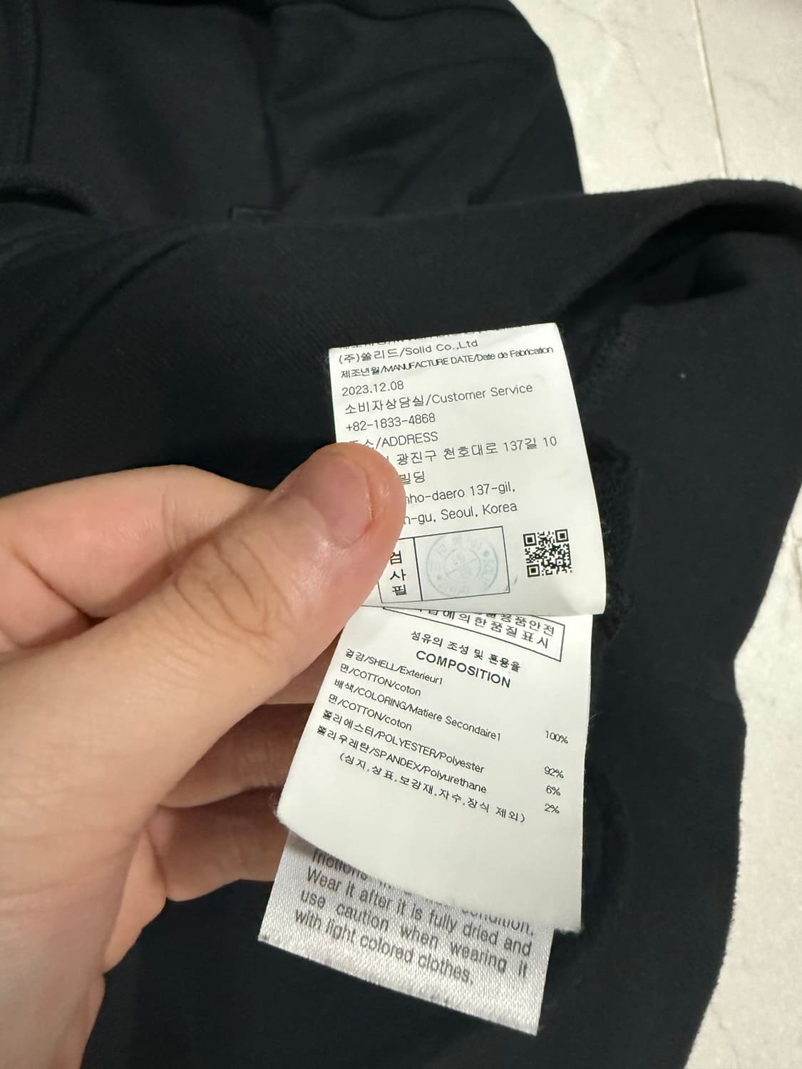 [당일출고,48사이즈] 24SS 우영미 젤리피쉬 후드티 상품이미지7