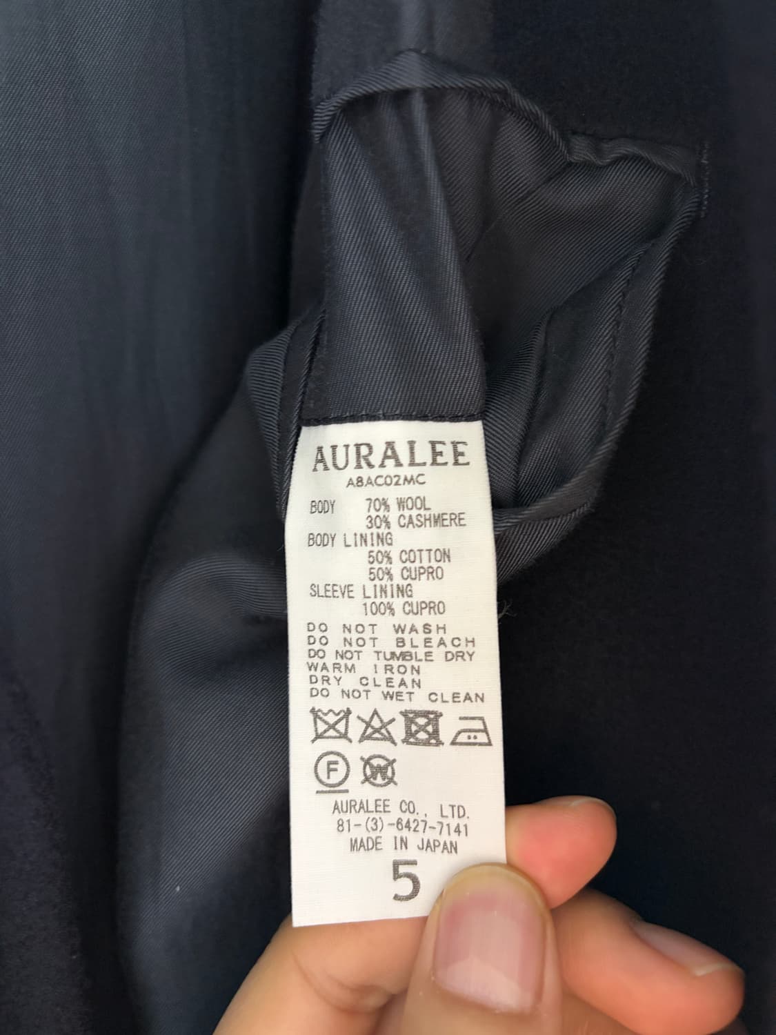 오라리 모저 캐시미어 코트 5사이즈 상품이미지4