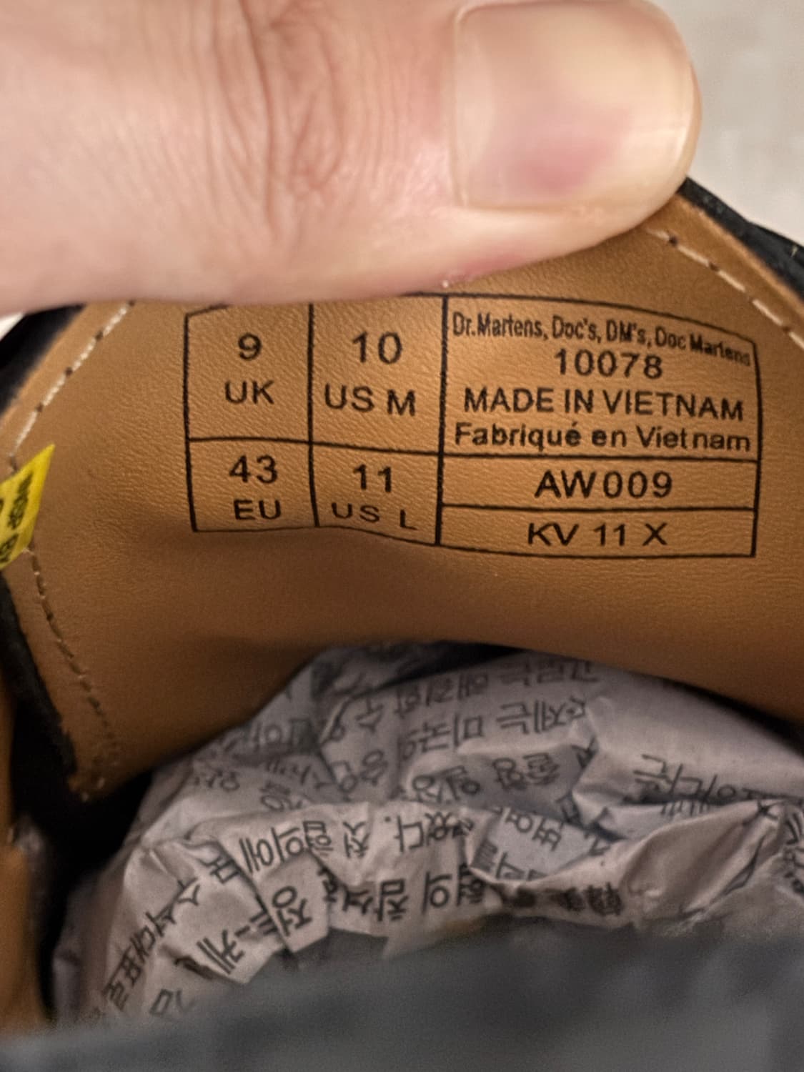 닥터마틴 1461 더비 슈즈 280 상품이미지4