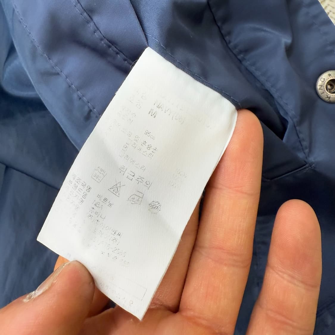 NBA 클리블랜드 바시티자켓 r1921  상품이미지8