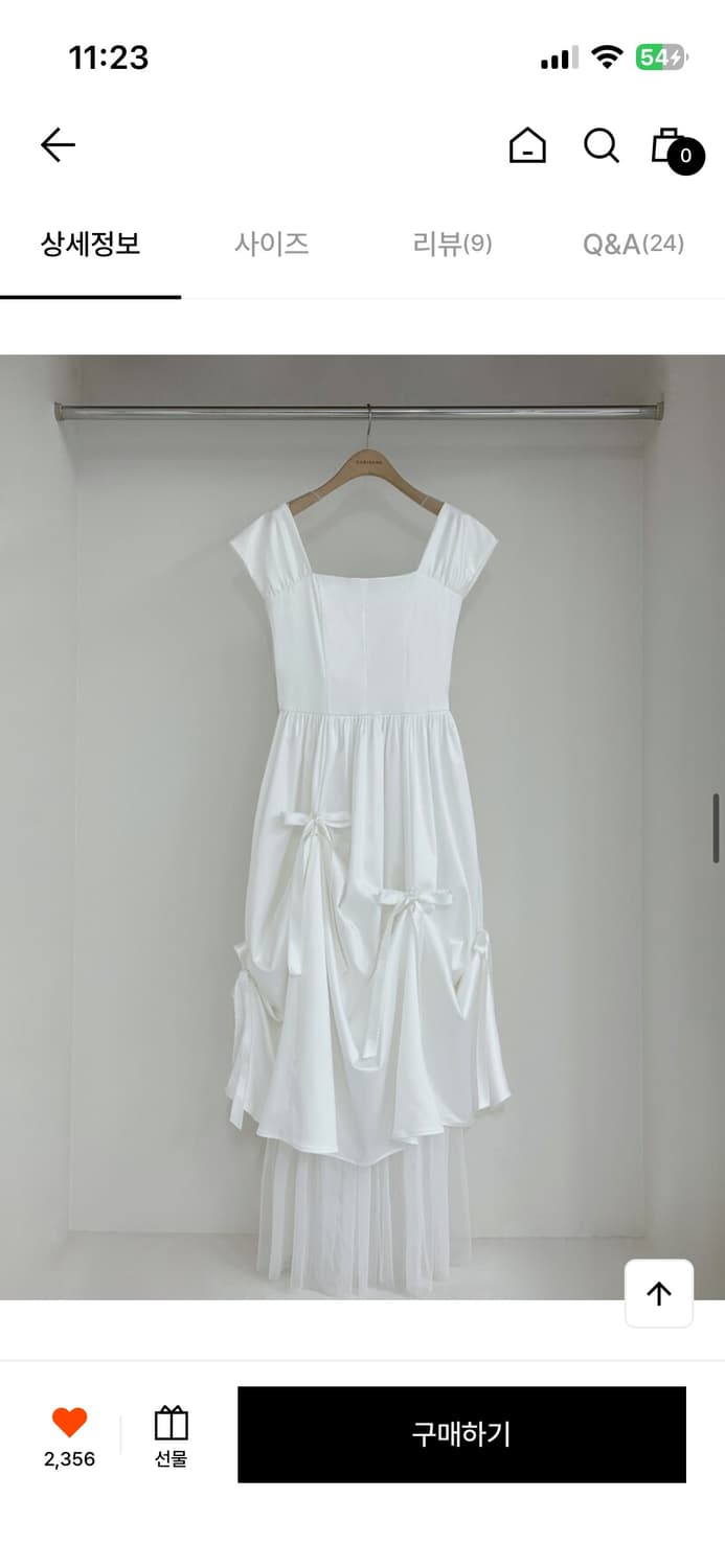 가니송 브라이덜 보우보우 드레스 상품이미지2