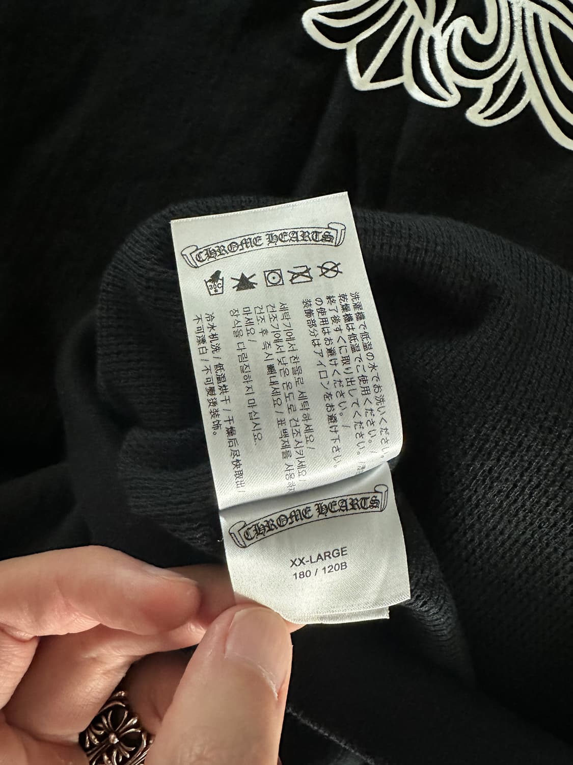 크롬하츠 홀슈스 플로랄 헤비웨이트 후드 XXL 하와이구매 영수증O 상품이미지8