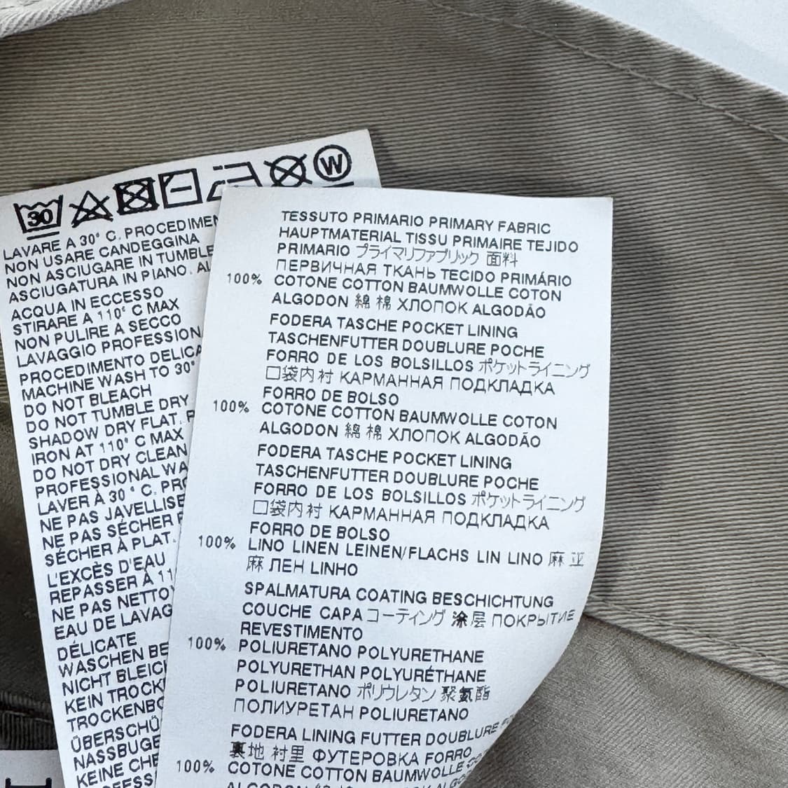 메종 마르지엘라 22 코튼 카고 팬츠 상품이미지8