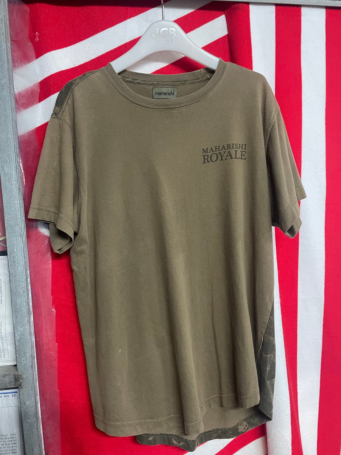 Maharishi(마하리쉬) 밀리터리 반팔 상품이미지1