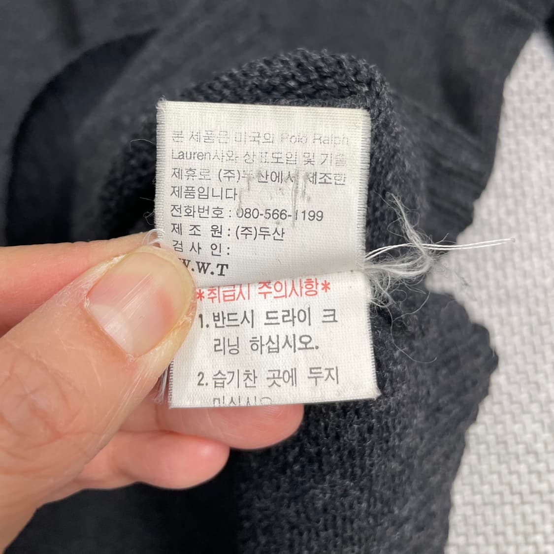 폴로 랄프로렌 100% 램스울 니트 그레이 100 상품이미지5
