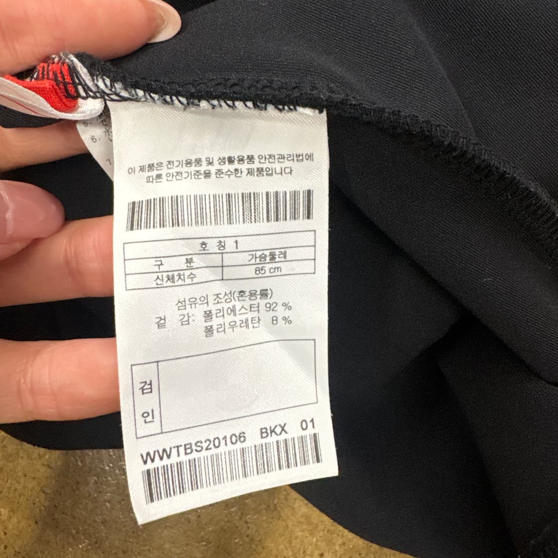 [정품/1사이즈] Waac 왁 여성 골프 폴로티셔츠 b16 상품이미지5