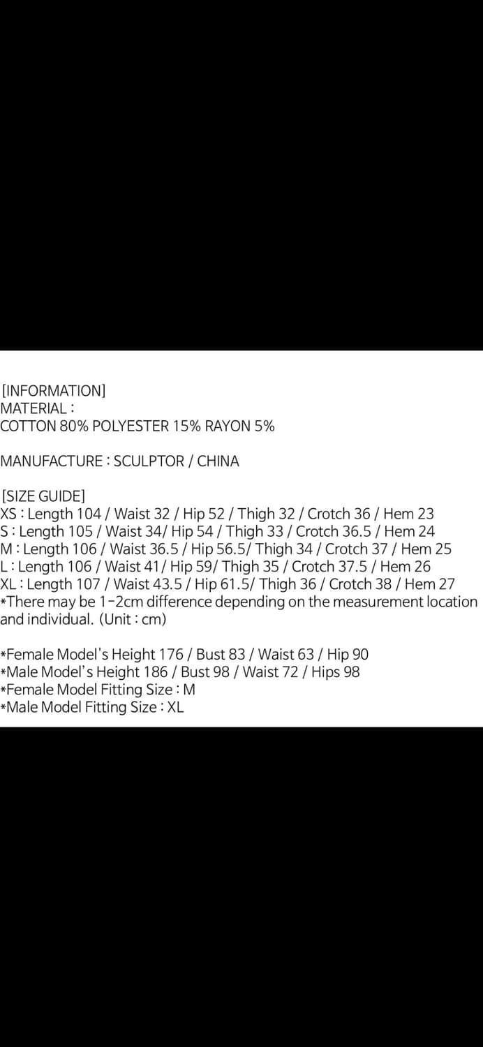스컬프터 데님 카고 조거 팬츠 상품이미지10