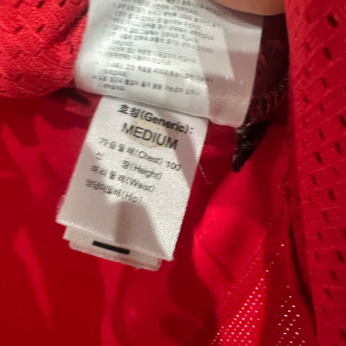 맨유 04-06 홈 유니폼 M 상품이미지6