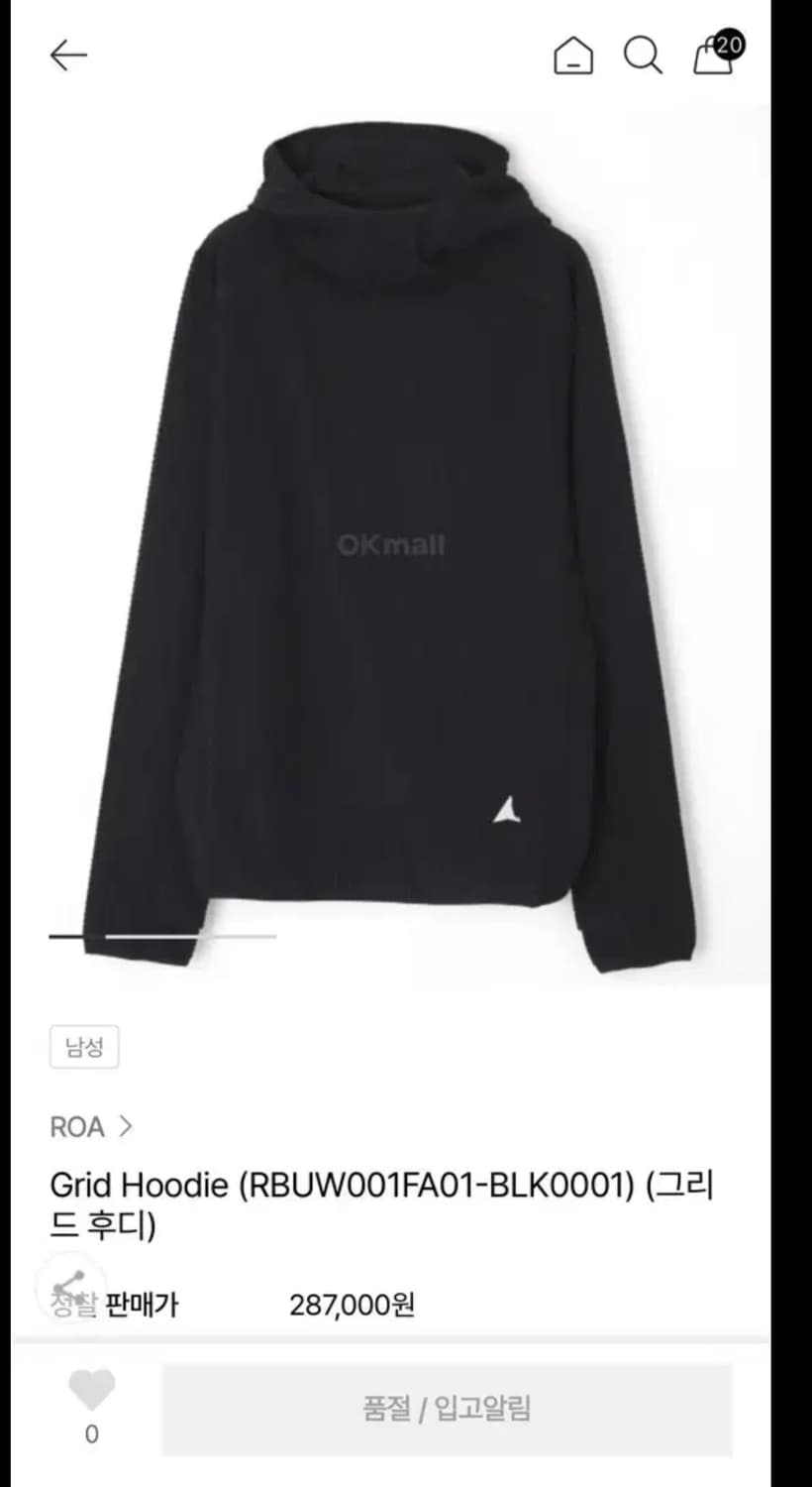 M) ROA GRID HOODIE 로아 그리드 와플 후디 후드티 상품이미지3