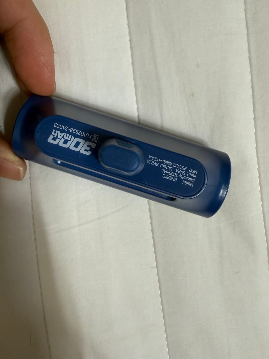 C타입 도킹 보조배터리 3000mah 상품이미지2