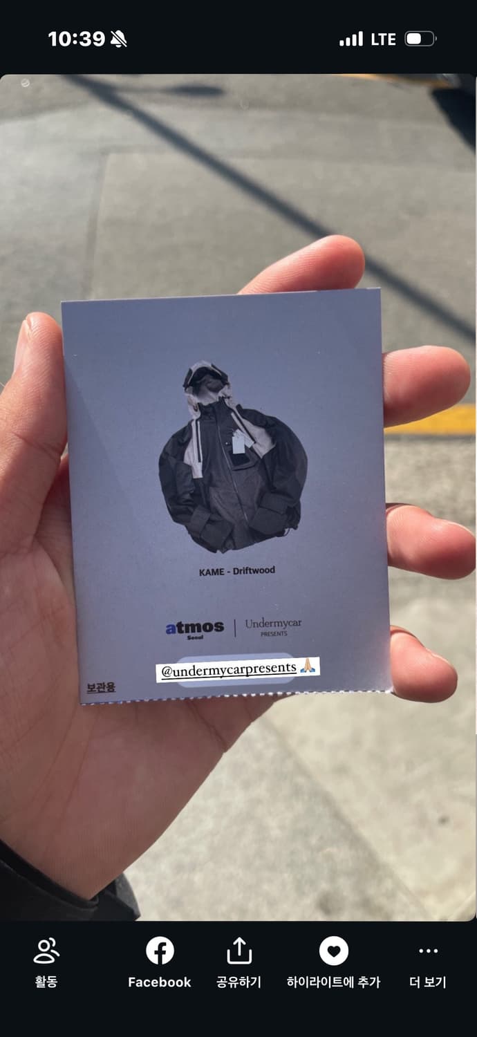 언더마이카 카메 드리프트우드 1사이즈 상품이미지8