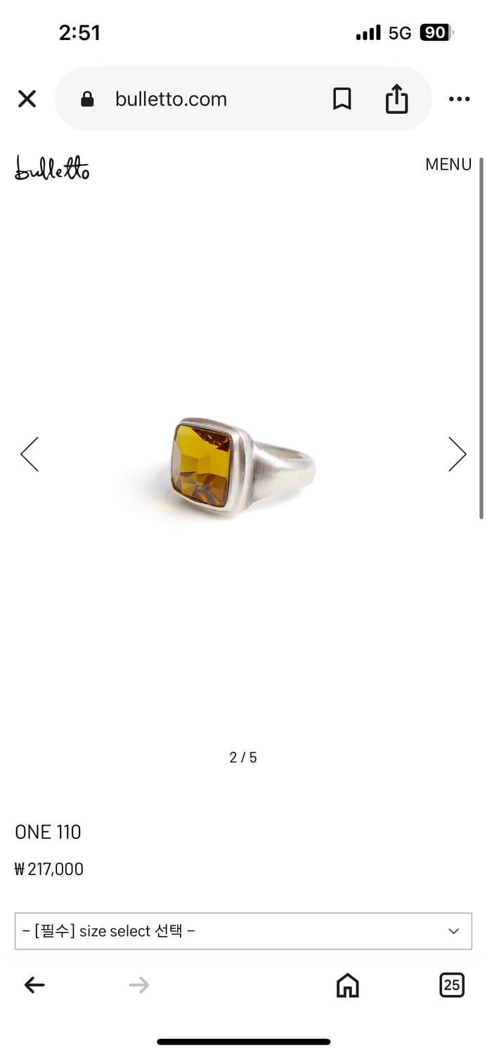 [12호] 불레또 ONE 110 상품이미지1