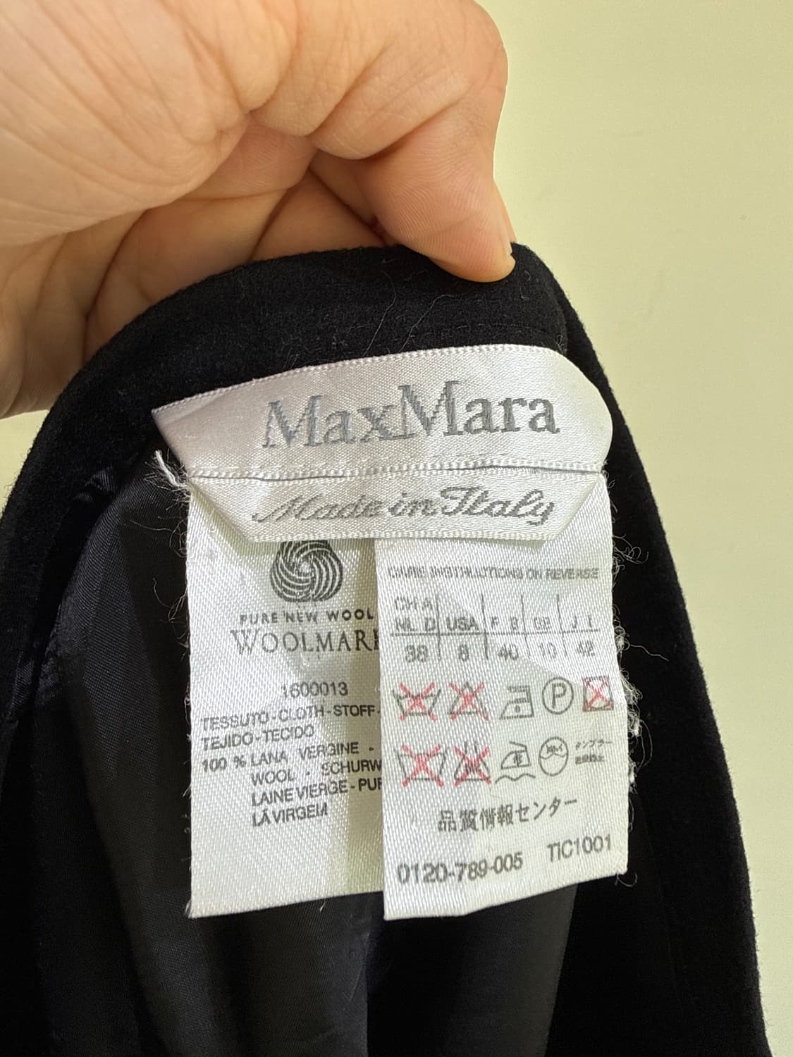 MAX MARA (Made in Italy) 울 블랙 미디 스커트  상품이미지5