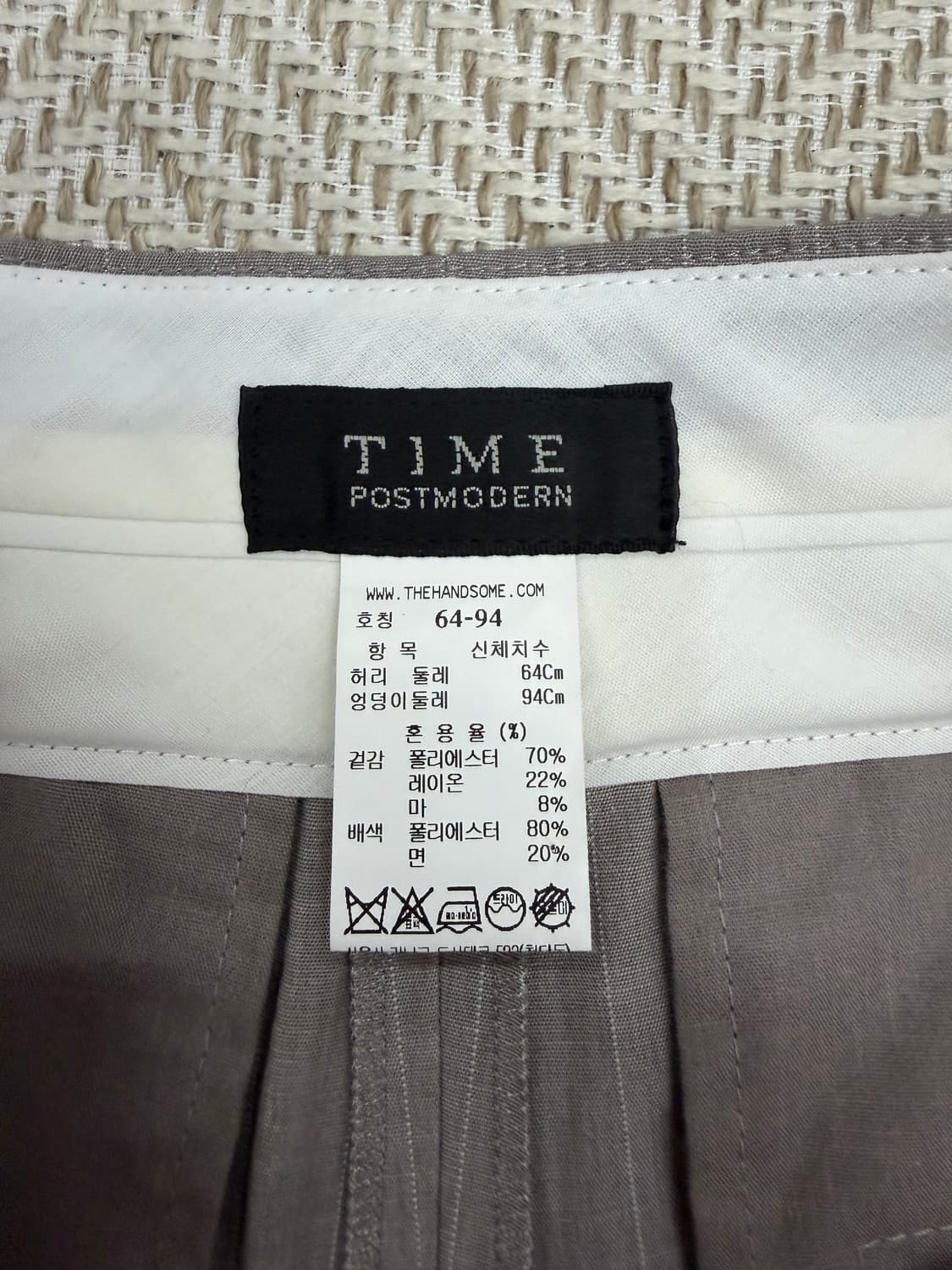 정품) TIME 타임 한섬 20ss 스트라이프 와이드 팬츠 64(26) 상품이미지5