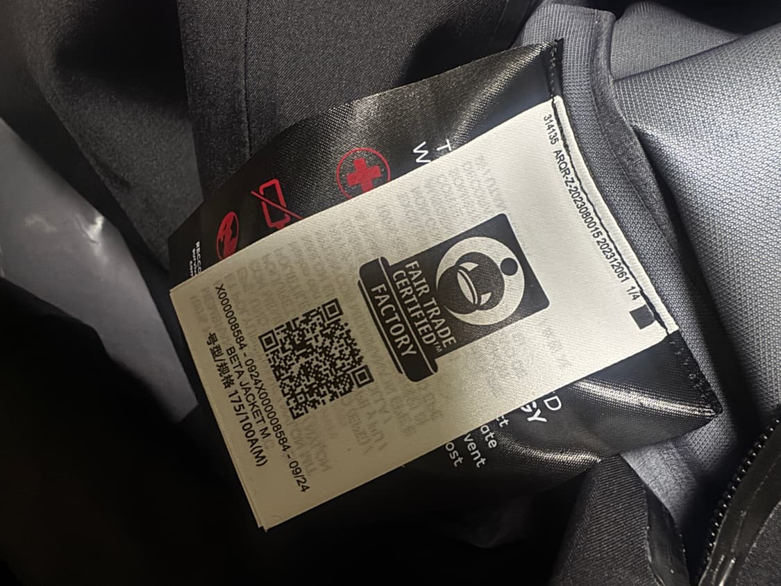 아크테릭스 베타 자켓 m 상품이미지4