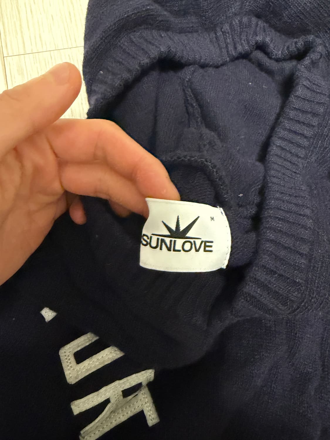 썬러브 니트 후디 상품이미지2