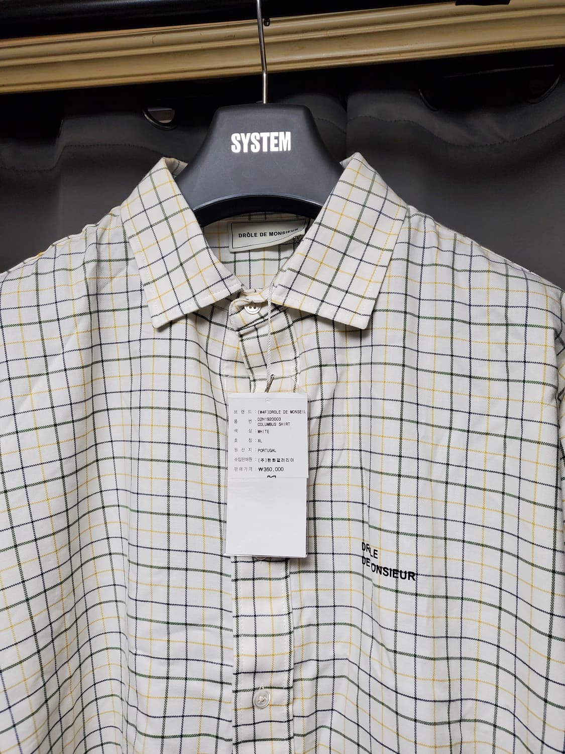 드롤드무슈 오버핏 체크셔츠 상품이미지1