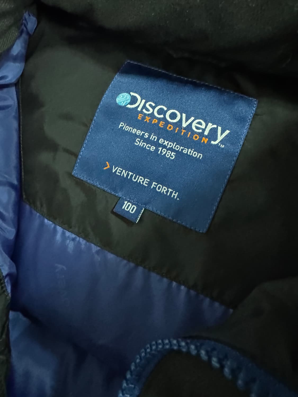 디스커버리 익스페디션 덕 다운 경량 패딩 L 상품이미지3