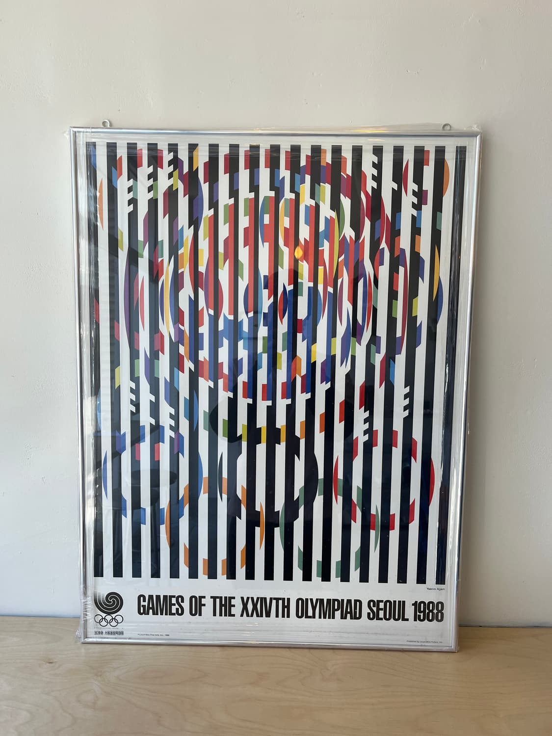 1988 서울 올림픽 야콥 아감 오리지날 포스터 액자 상품이미지1