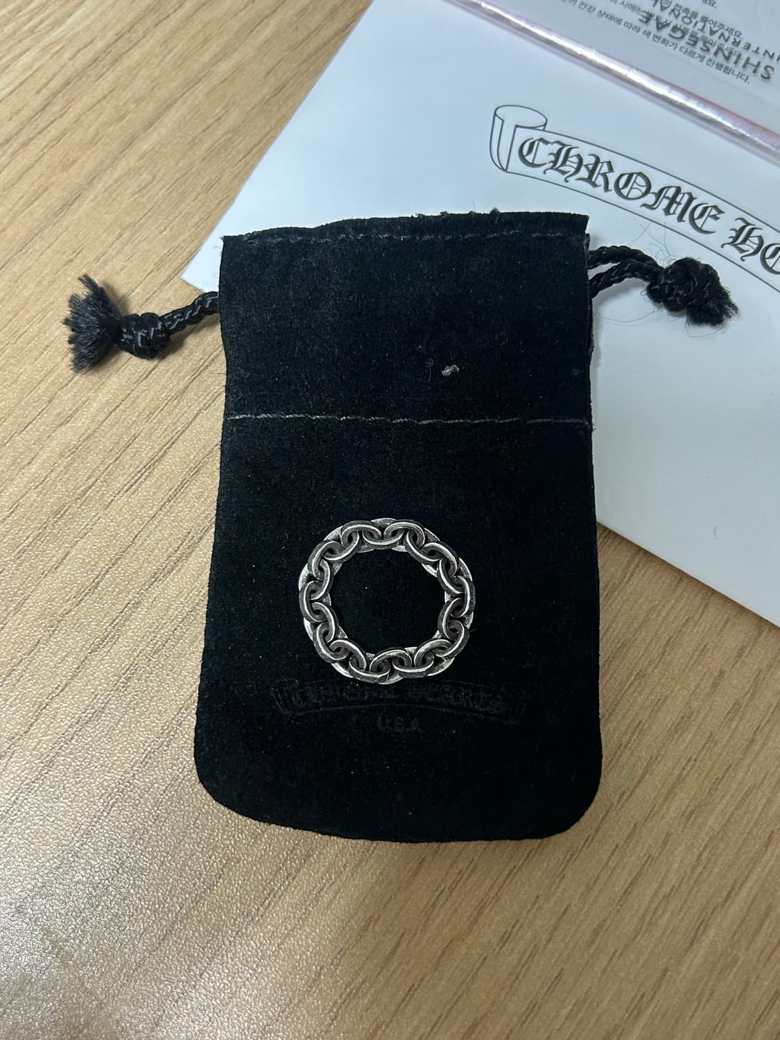 Chrome Hearts Paper Chain 20L 상품이미지2