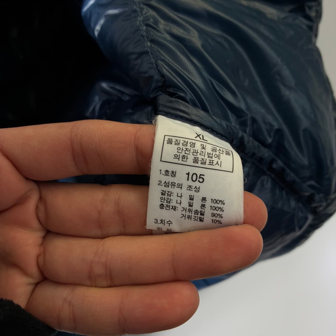 The northface  노스페이스 퀸텀 퍼텍스 900 필 구스다운 경 상품이미지8