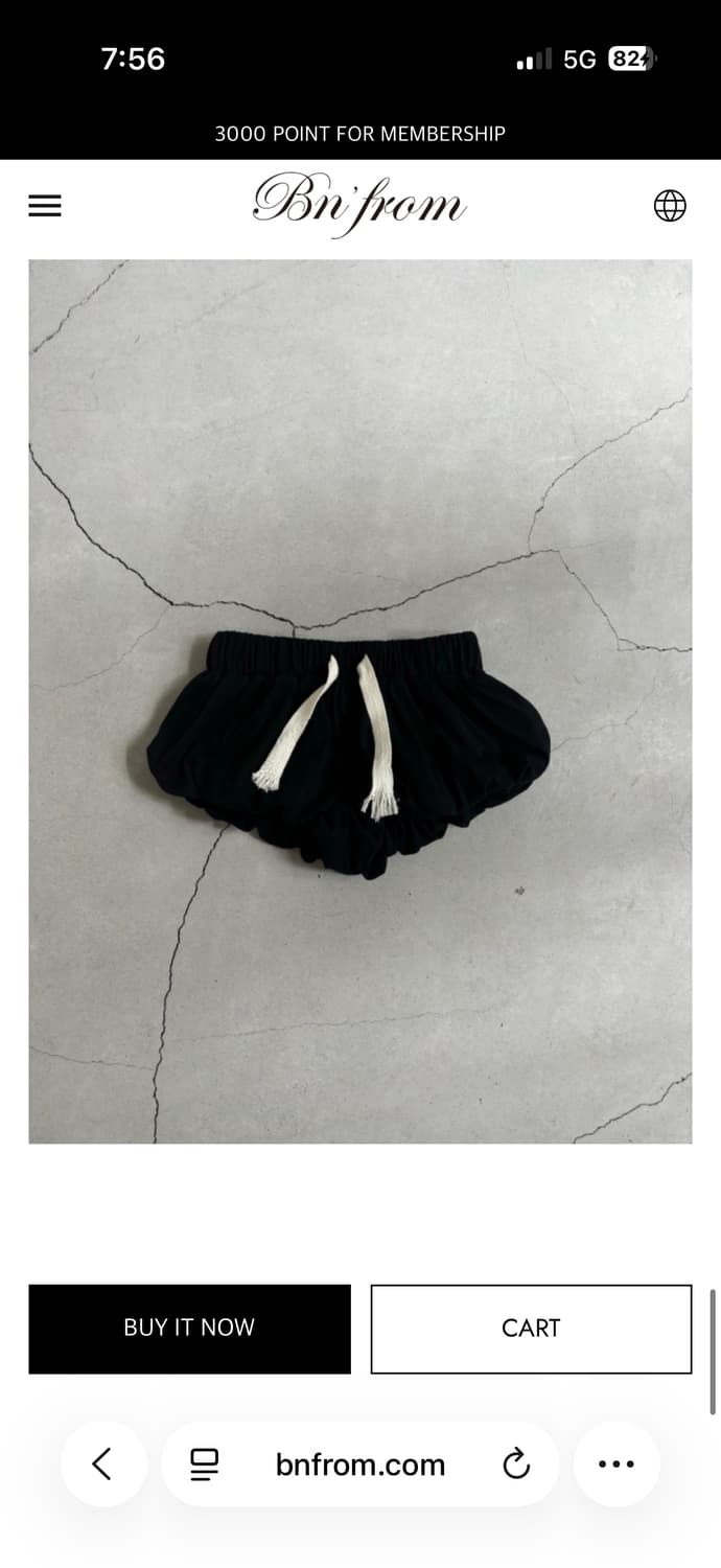 bnfrom비엔프롬 마이크로숏츠 팬츠 상품이미지2