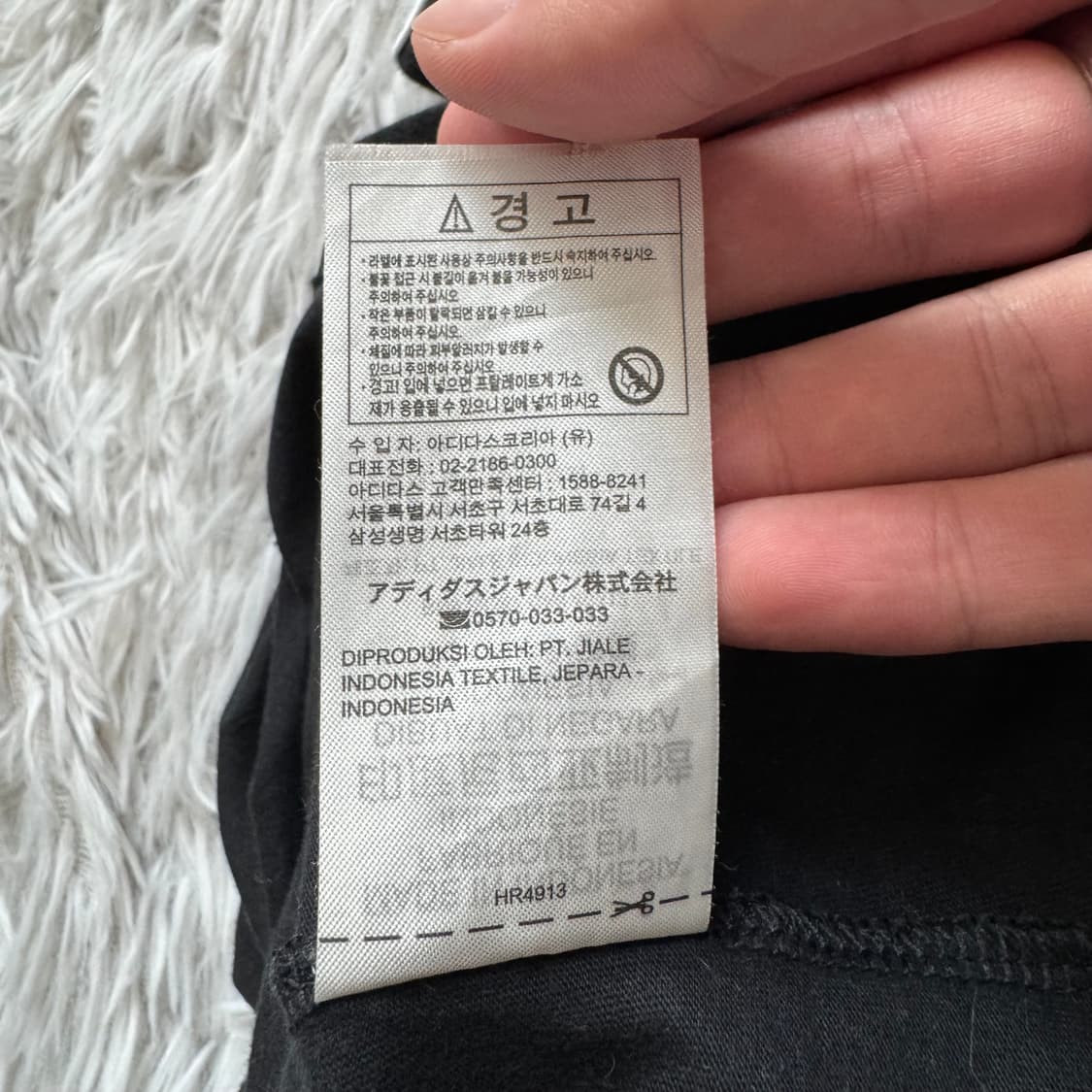 ADIDAS 일본빈티지 반팔 아디다스 빈티지반팔 아디다스반팔 XS 36 상품이미지8