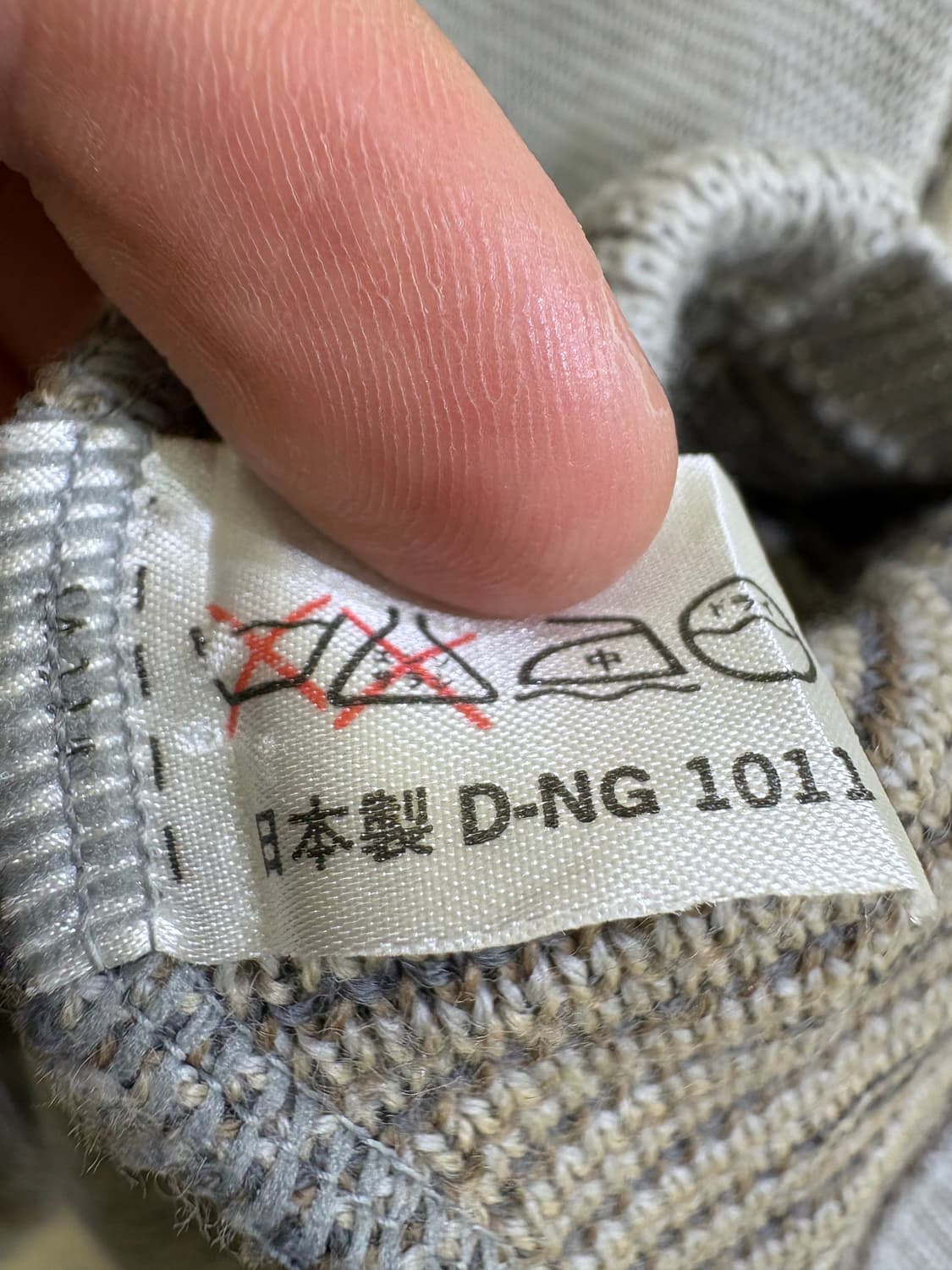 JAPANESE BRAND (Made in Japan) 니트가디건 상품이미지8