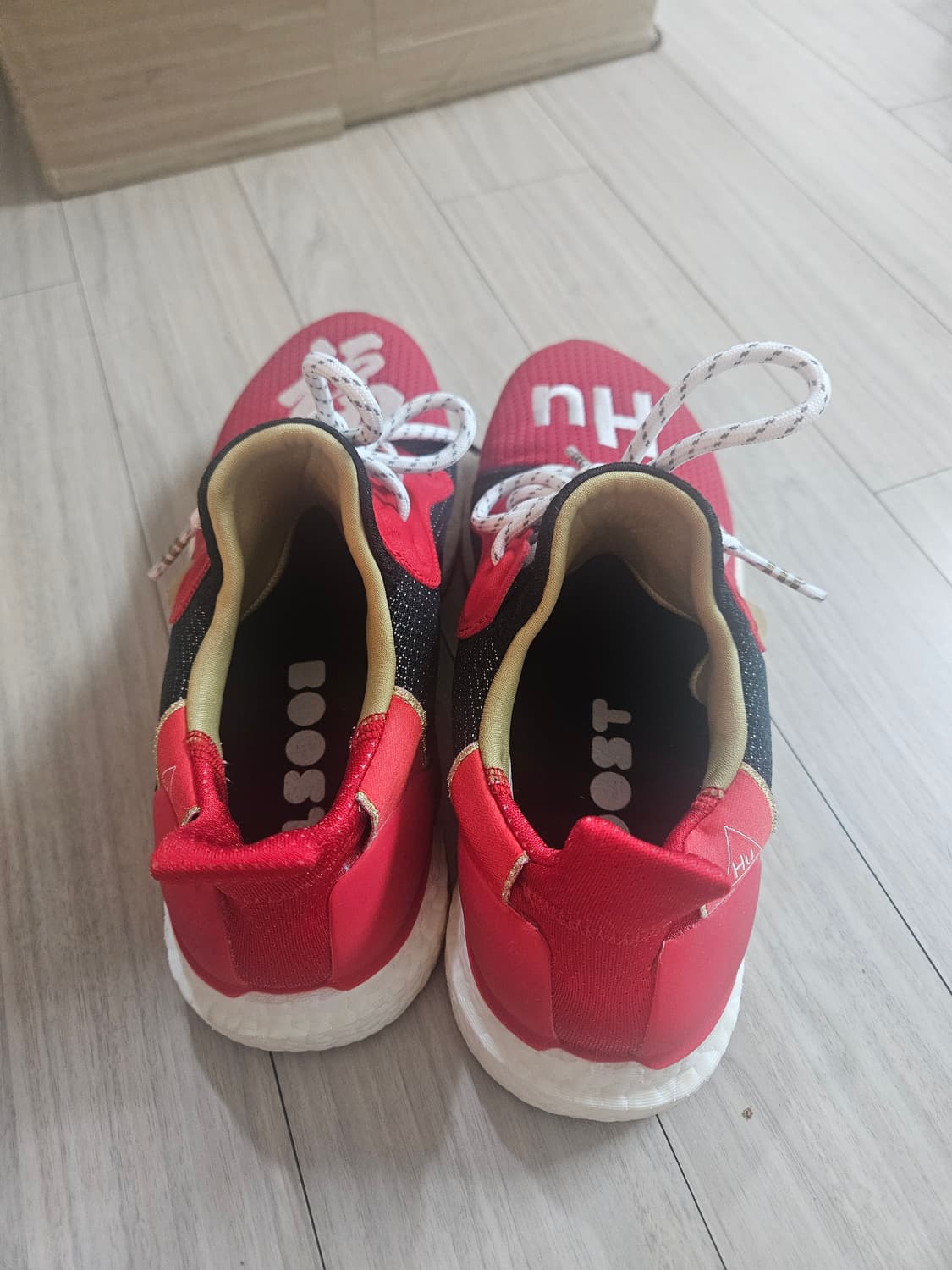 아디다스 휴먼 레이스 레드 스니커즈 255mm 상품이미지2