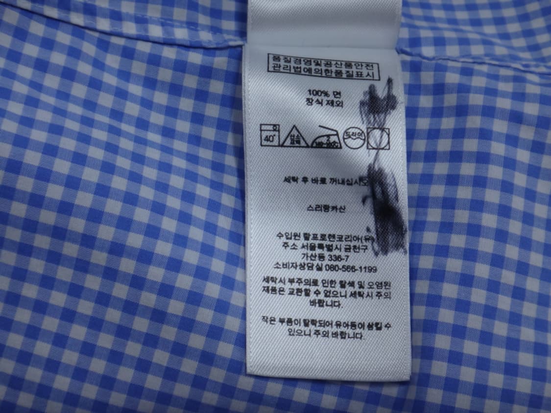 (100) 폴로랄프로렌 깅엄체크 긴팔 면 셔츠 상품이미지9