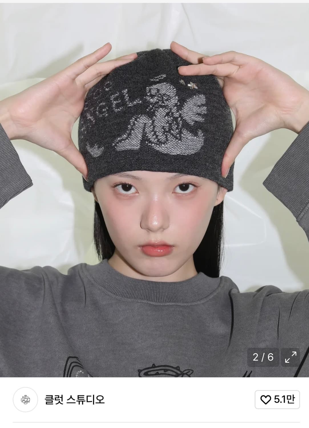 클럿 스튜디오 에그 엔젤 비니 차콜 상품이미지1