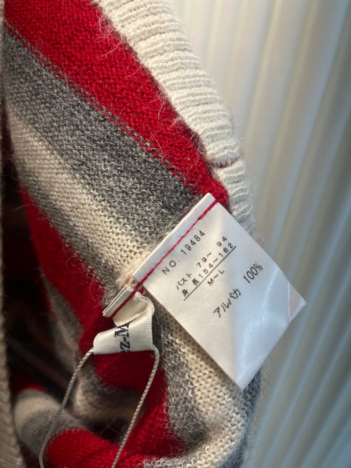DONNEZ-MOI alpaca knit  상품이미지6