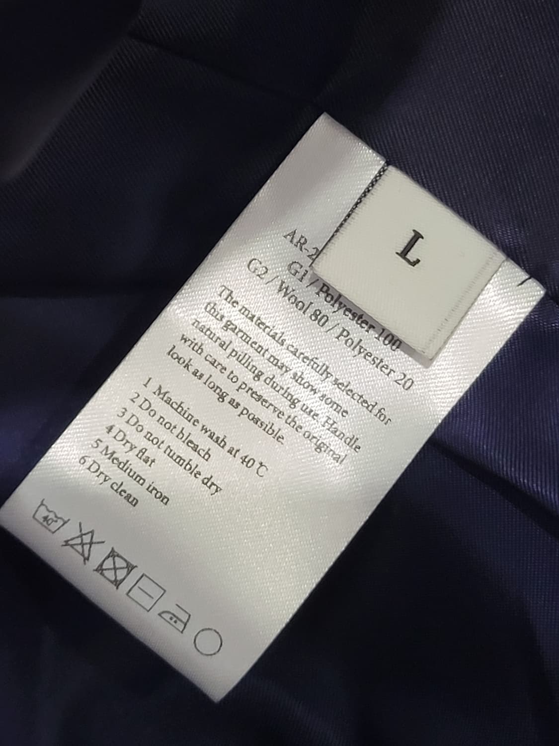 프롬아를 플라워 자수 80S 트랙자켓 남성용 L사이즈 상품이미지10