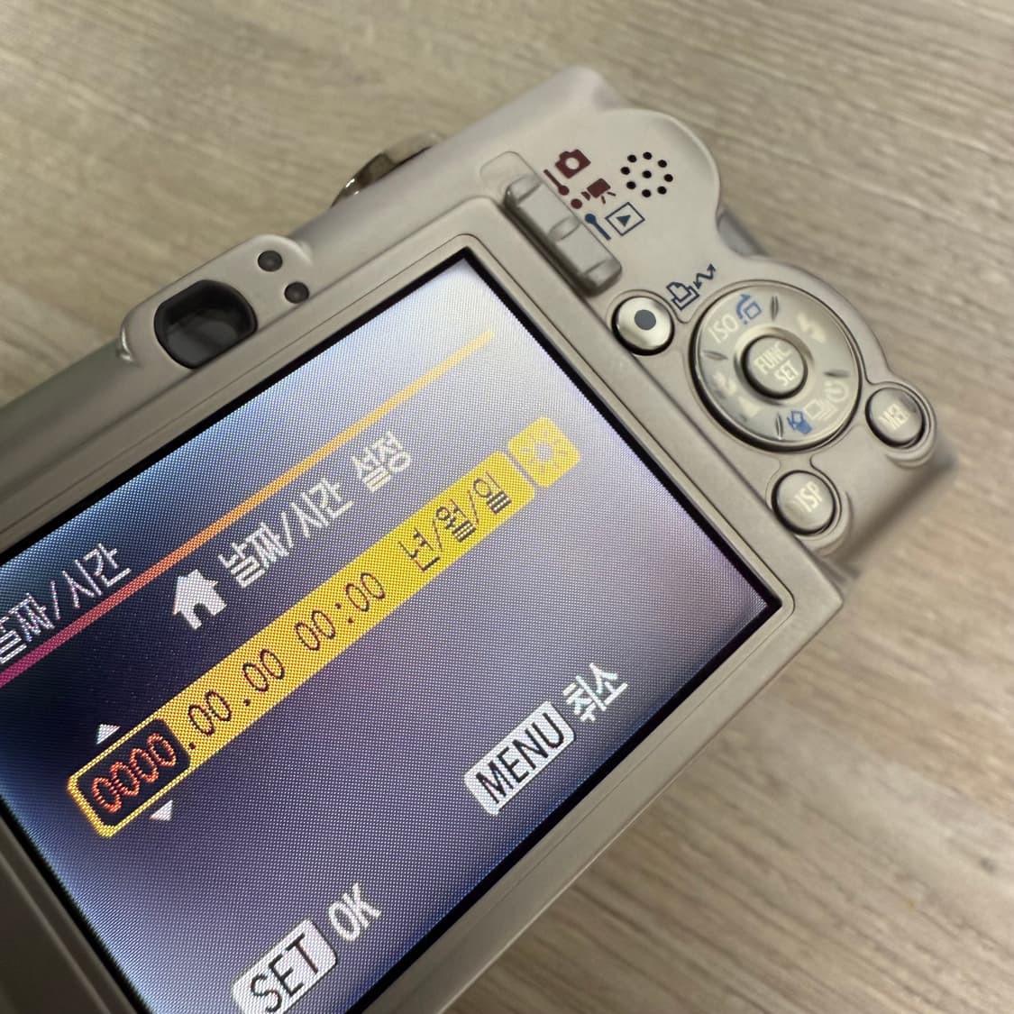 캐논 IXY 60 (IXUS 55) 상품이미지8