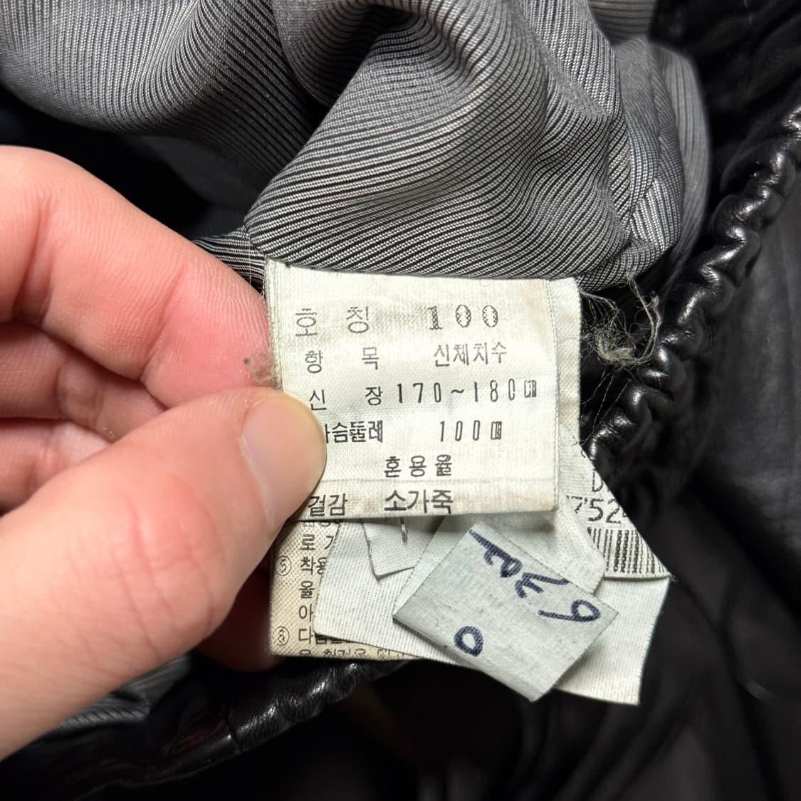 VTG 빈티지 100% 카우하이드 소가죽 A2 봄버 자켓 상품이미지8