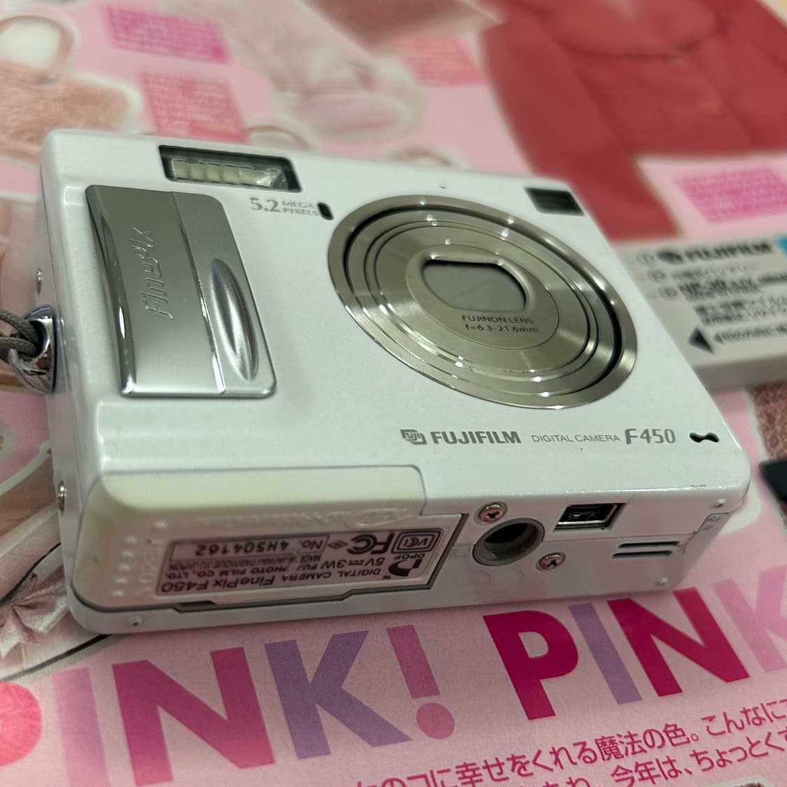 충전독포함⭐️Fujifilm Finepix F450 후지필름 파인픽스 상품이미지5