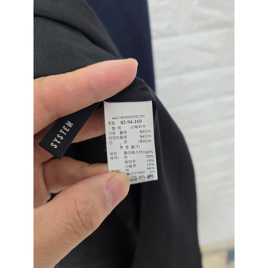 택포// L 20s 한섬 시스템 SYSTEM 후드 롱 원피스 상품이미지3