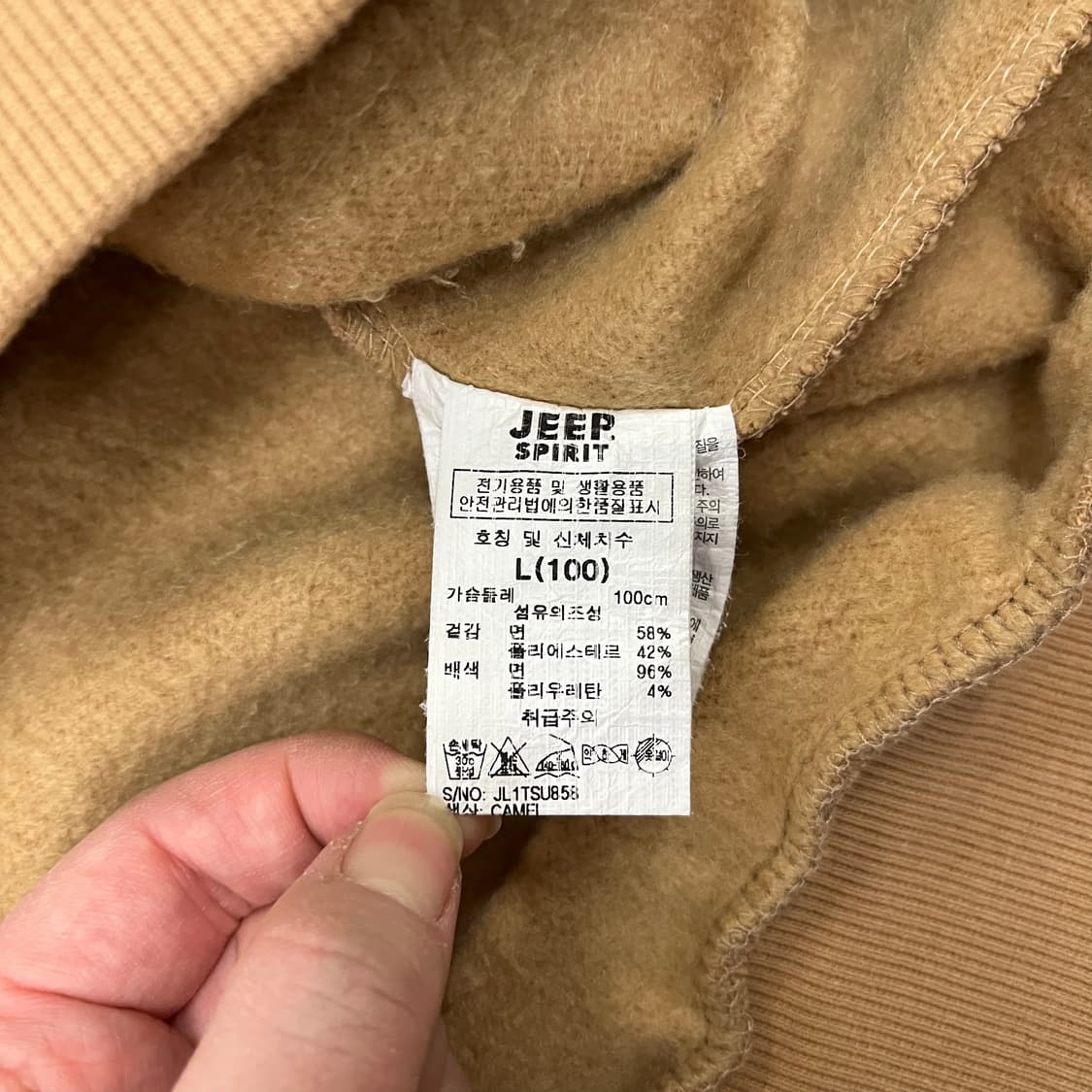 [L] 지프 JEEP 멀티 패치 라운드 맨투맨 3932 상품이미지6